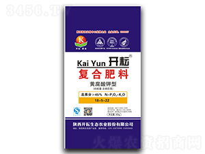 黃腐酸鉀型復合肥料18-5-22-開耘
