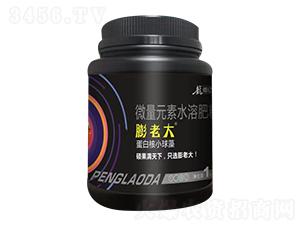 1kg蛋白核小球藻-膨老大-億隆農(nóng)業(yè)