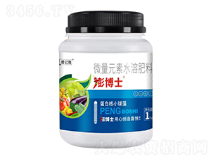 膨博士微量元素水溶肥料-億隆農業(yè)