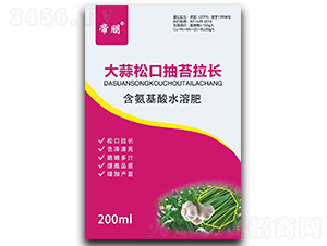 200ml大蒜抽薹拉長(zhǎng)劑含氨基酸水溶肥料-帝朋-楓潤(rùn)農(nóng)業(yè)