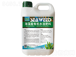海藻酸有機水溶肥料-景喜-比爾奇