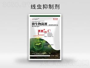 線蟲抑制劑-芮凱C-派諾克