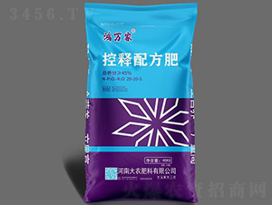 45%䷽20-20-5-f(wn)-r(nng)