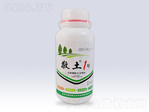 含氨基酸水溶肥料-敬土1號(hào)-文隆夢(mèng)陽(yáng)