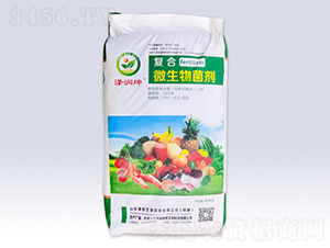 復(fù)合微生物菌劑肥料-澤潤(rùn)坤-文隆夢(mèng)陽(yáng)