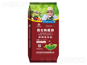 動(dòng)物蛋白微生物菌劑-艾美爾