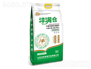 平衡營養(yǎng)型大量元素水溶肥20-20-20+TE-灃滿倉-灃收