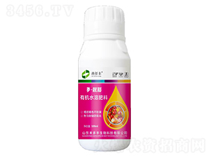 有機水溶肥料-多·靚彩-禾多豐