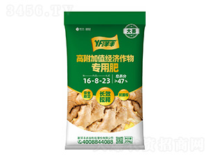 高附加值經(jīng)濟專用肥16-8-23-新洋豐