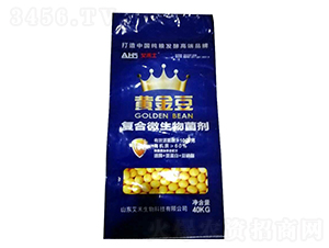 復(fù)合微生物菌劑-黃金豆-艾禾士-艾禾生物