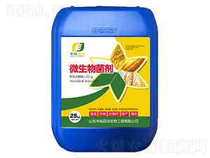 25kg微生物菌劑-豐裕百谷