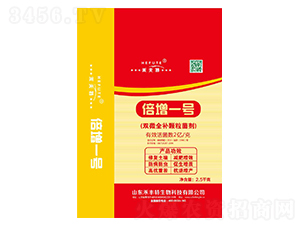 雙微全補(bǔ)顆粒菌劑-倍增一號(hào)-禾夫特