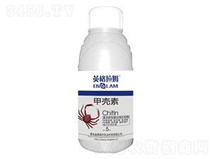 新型復(fù)合微生物菌-甲殼素-英格拉姆-金泰蔬豐