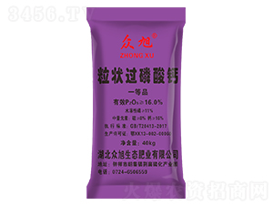 ^(gu)}16%ϣ-ʘI(y)