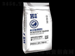 魚蛋白有機水溶肥-卑爾根-海略