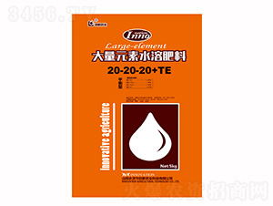 5kg平衡型大量元素水溶肥料20-20-20+TE-創(chuàng)新科技
