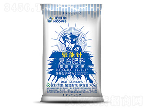 水溶針狀復合肥料17-7-17-聚能針-諾威施生物