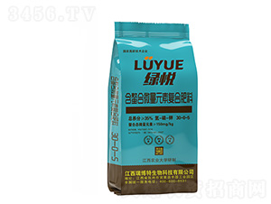 35%含螯合微量元素復(fù)合肥料30-0-5-綠悅-億佳農(nóng)肥業(yè)