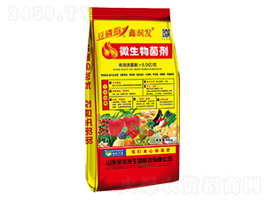 豆磷脂微生物菌劑-金潤發(fā)
