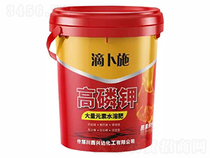 高磷鉀大量元素水溶肥-滴卜施-川西興達(dá)化工