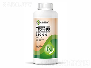ጵ350-0-0-ʩ