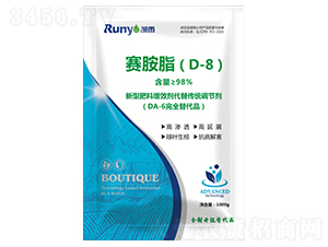 ِ֬DA-8-(rn)