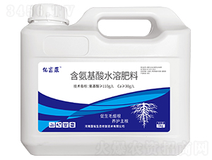 含氨基酸水溶肥料（氨基酸≥110g/L）-佑富康-國(guó)佑