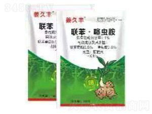 1%(lin)xw-S-(rn)S
