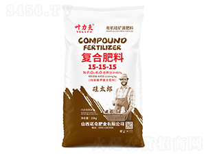 復(fù)合肥料15-15-15-葉力夫-諾奇肥業(yè)