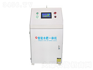 水肥一體機（可定做）-中惠澤