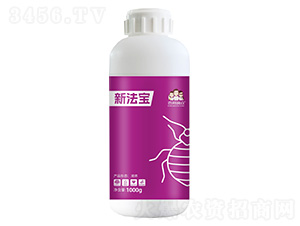 蚜蟲新型助劑-新法寶-百邦潤眾