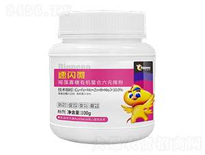 ЙC(j)Ԫ΢100g-W΢-ع
