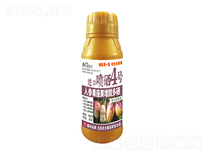 500g˅Mڇ4̖-r(nng)