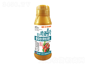 500gD(zhun)ɫMڇ4̖-r(nng)