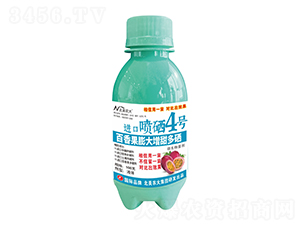 100gMڇ4̖-r(nng)