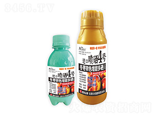 D(zhun)ɫMڇ4̖-r(nng)
