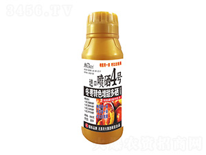 500˶D(zhun)ɫMڇ4̖-r(nng)