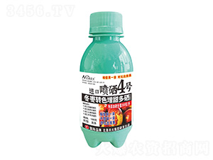 100˶D(zhun)ɫMڇ4̖-r(nng)
