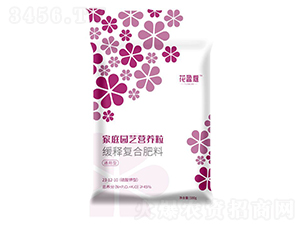 ͥ@ˇI(yng)B(yng)ጏ(f)Ϸ23-12-10-ӯͥ-A(qing)F(tun)