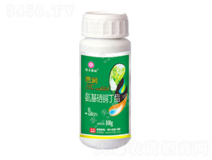 氨基硒銅丁酯-芭潤-農(nóng)夫稼園