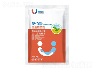 病毒病菌專用微生物菌劑-噠佰督-稼稼樂
