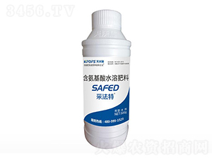 采法特含氨基酸葉面肥-夫沃施