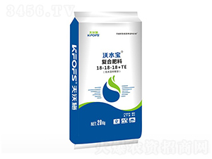 沃水寶顆粒水溶肥平衡型18-18-18+TE-夫沃施